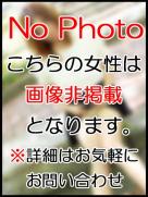 即アポ奥さん　えれな
