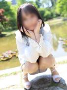 即アポ奥さん　もえか