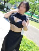 即アポ奥さん　なこ