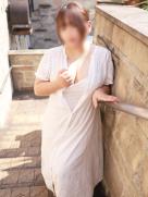 即アポ奥さん　りま